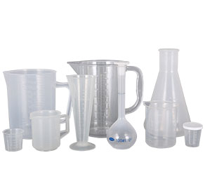 男生艹女生塑料量杯量筒采用全新塑胶原料制作，适用于实验、厨房、烘焙、酒店、学校等不同行业的测量需要，塑料材质不易破损，经济实惠。